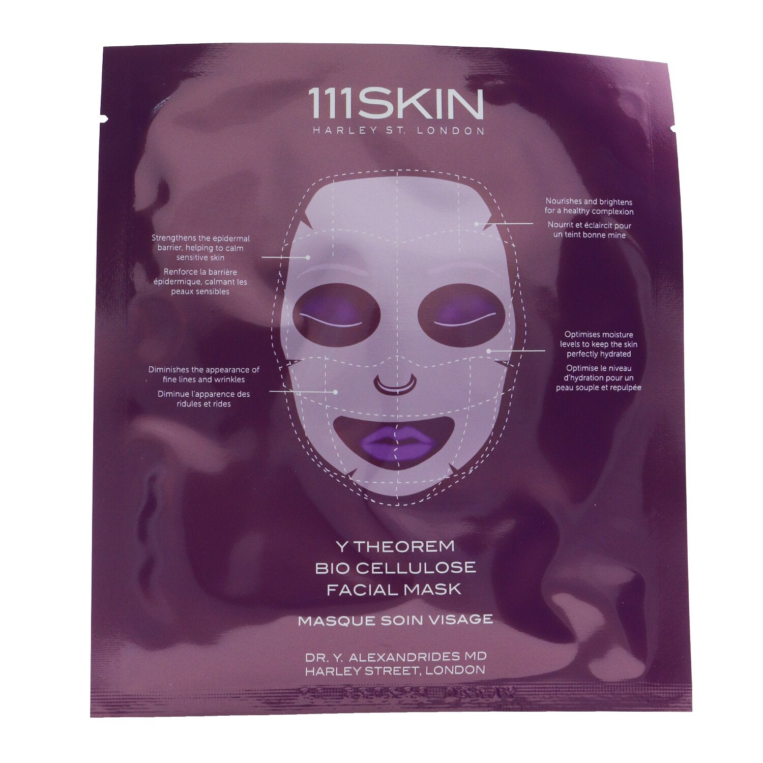 111Skin Y Theorem Bio Cellulose Facial Mask 5x23ml/0.78oz
