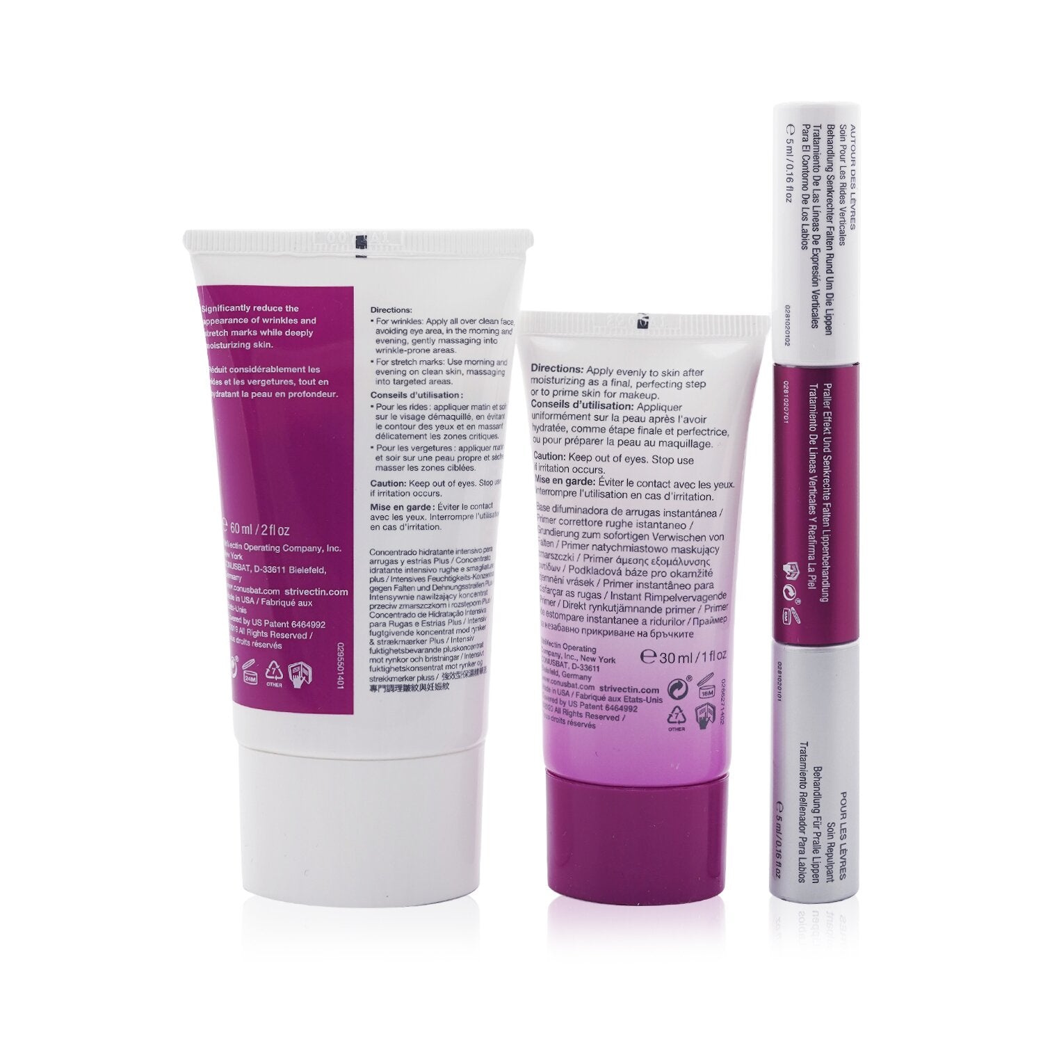 StriVectin Smart Smoothers Full Size Trio Set: Intensive Moisturizing Concentrat