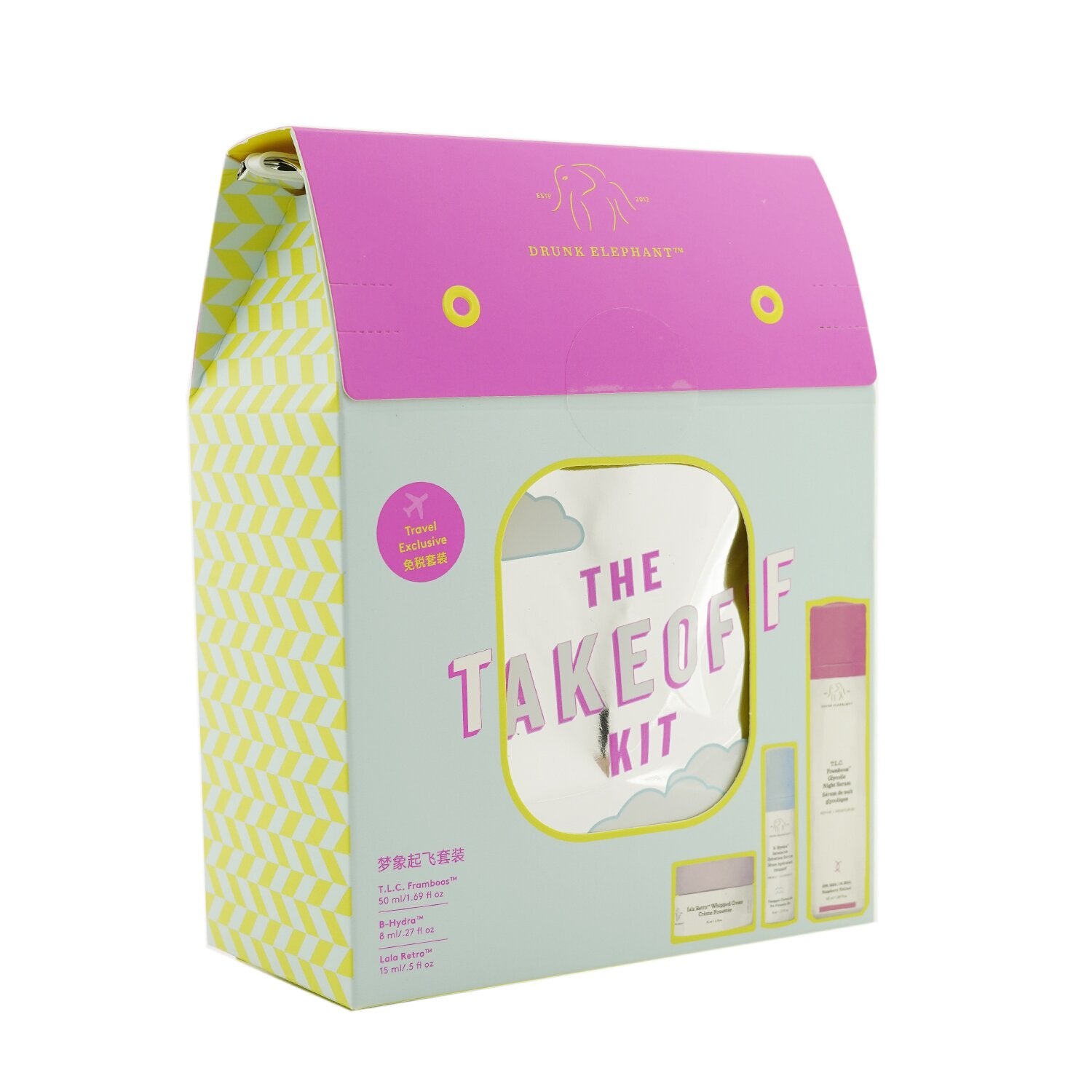 Drunk Elephant The TakeOff Kit: T.L.C Framboos Night Serum 50ml+ B-Hydra Serum 8