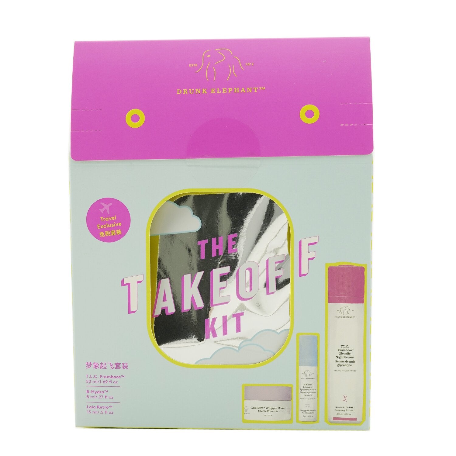 Drunk Elephant The TakeOff Kit: T.L.C Framboos Night Serum 50ml+ B-Hydra Serum 8