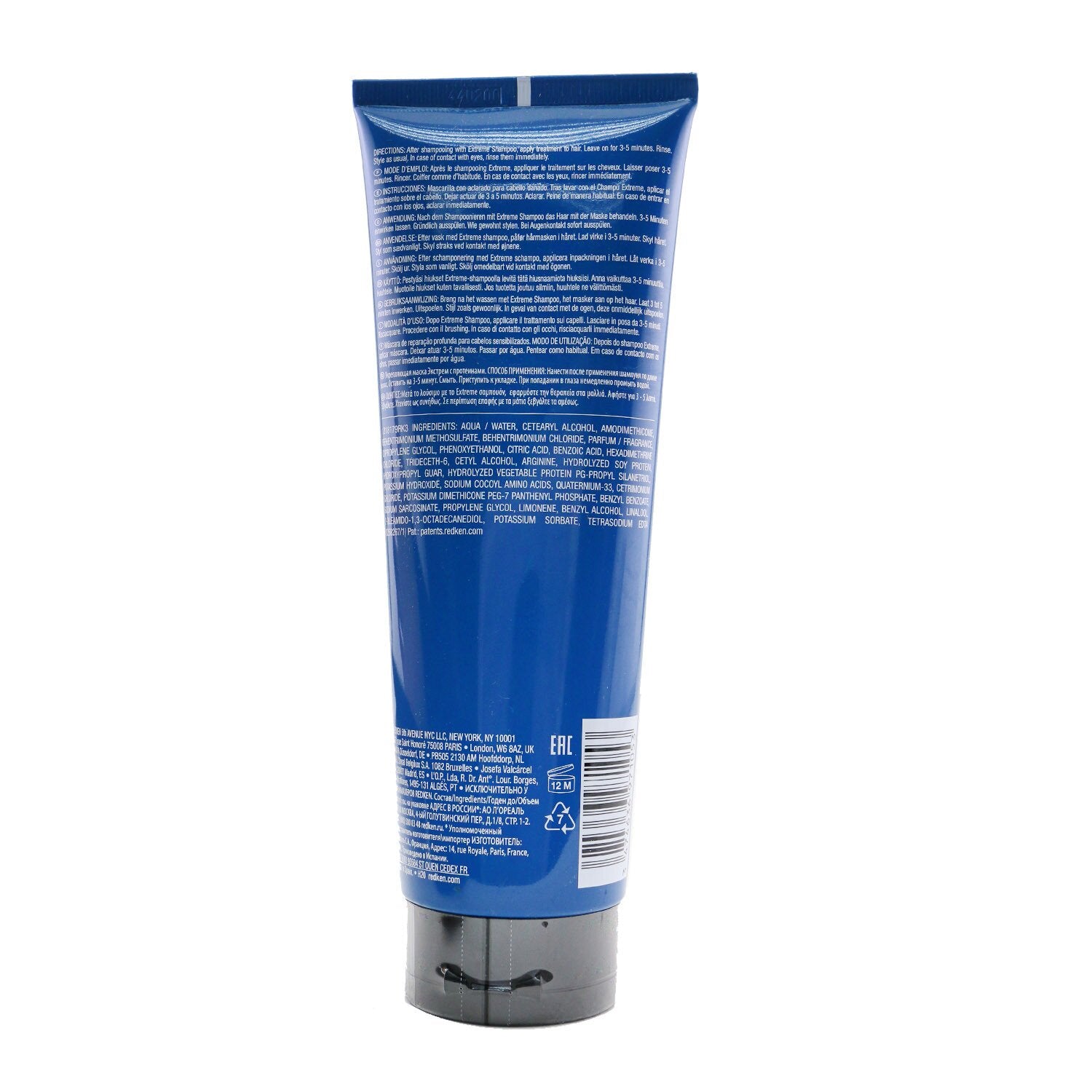 Redken Extreme Mask (For Damaged Hair) 250ml/8.5oz