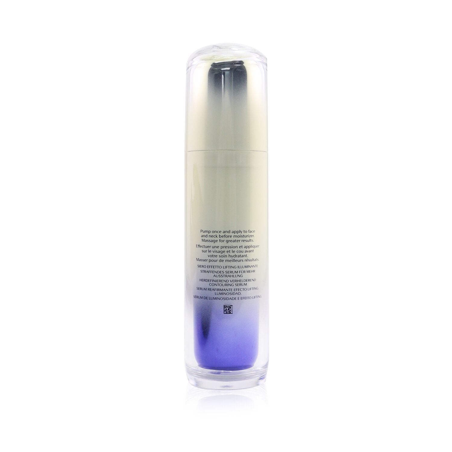 Shiseido Vital Perfection LiftDefine Radiance Serum 80ml/2.7oz