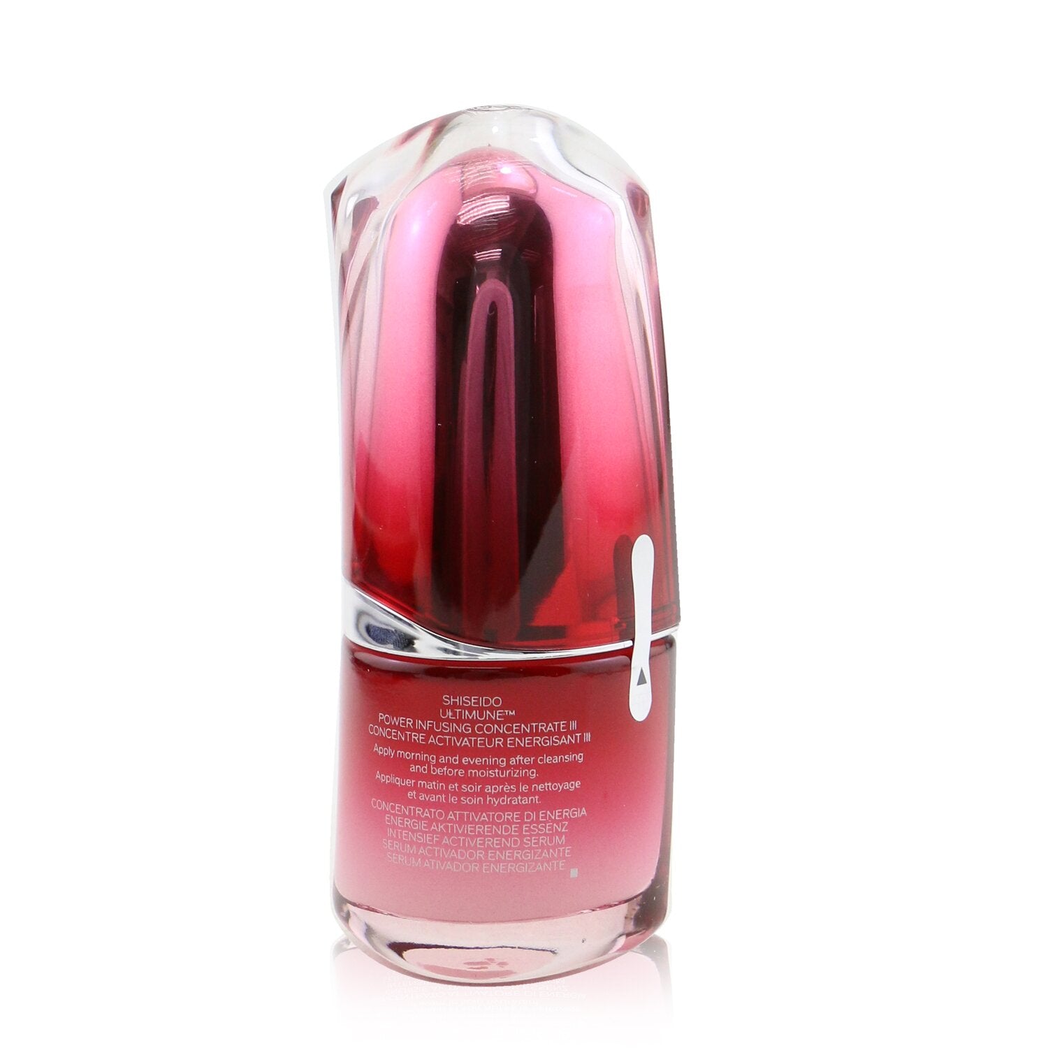 Shiseido Ultimune Power Infusing Concentrate (ImuGenerationRED Technology) 15ml/