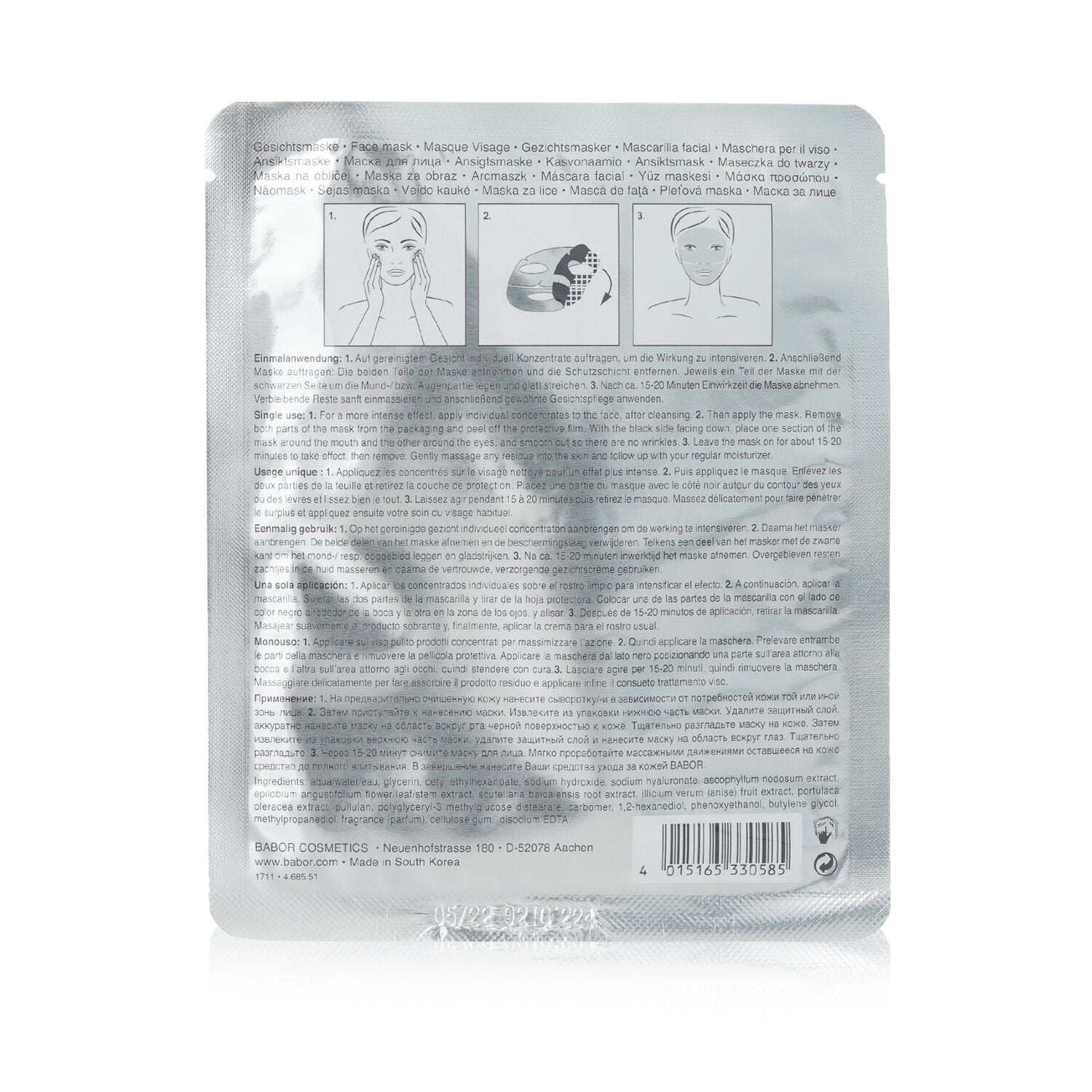 Babor Doctor Babor Lifting Rx Silver Foil Face Mask 4pcs