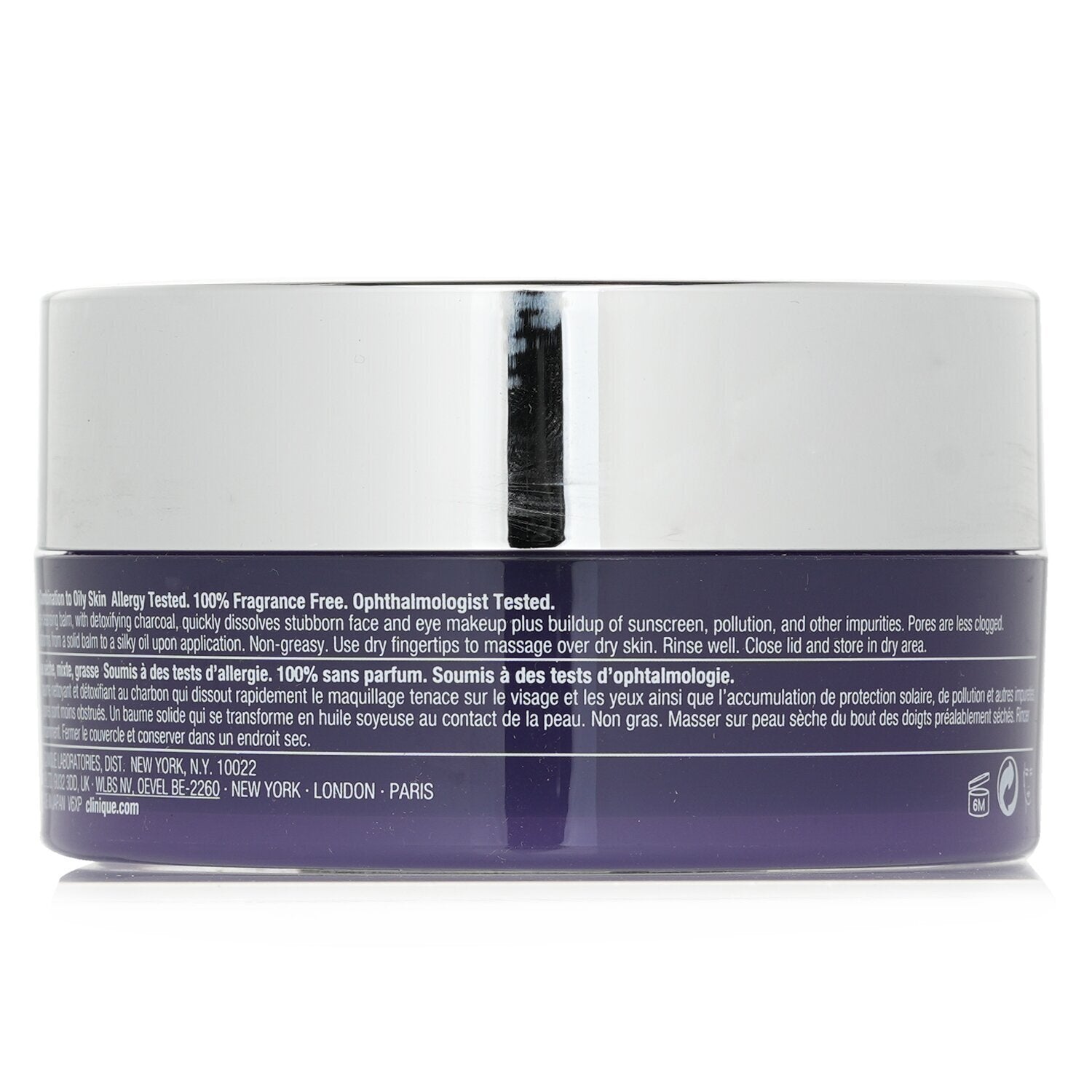 Clinique Take The Day Off Cleansing Balm  125ml/4.2oz