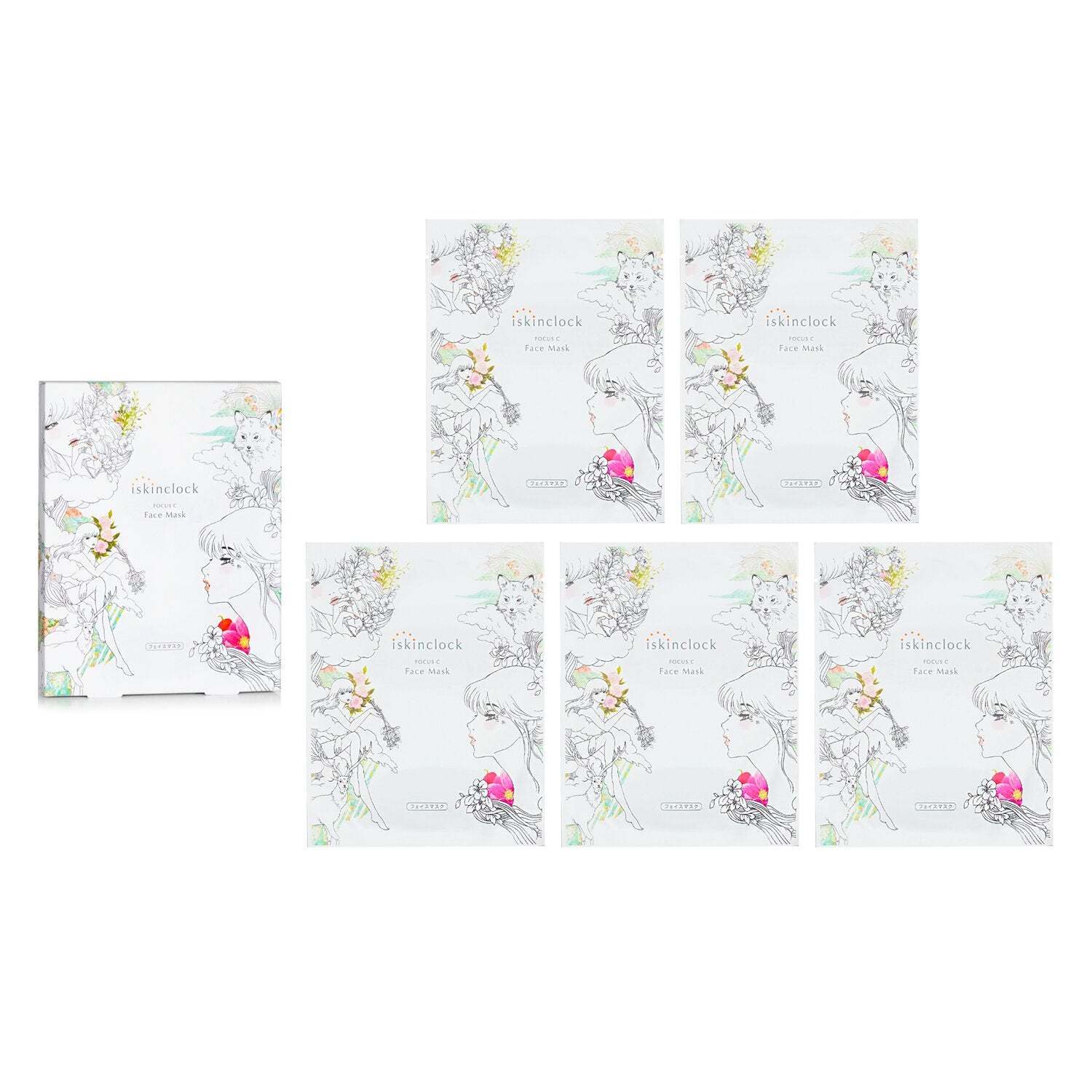 iskinclock Focus C Face Mask 5pcs