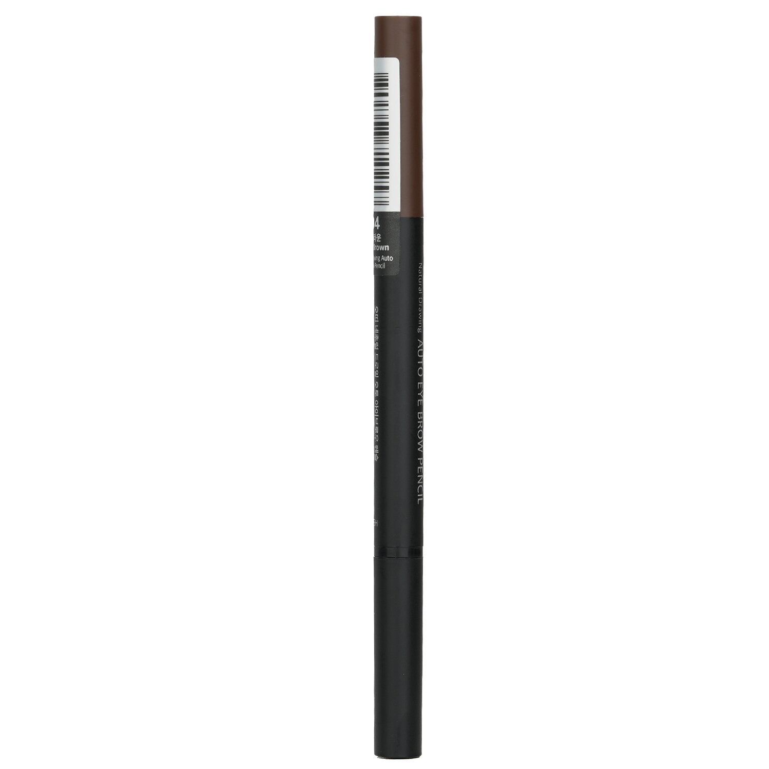 Ottie Natural Drawing Auto Eye Brow Pencil - #04 Warm Brown 0.2g
