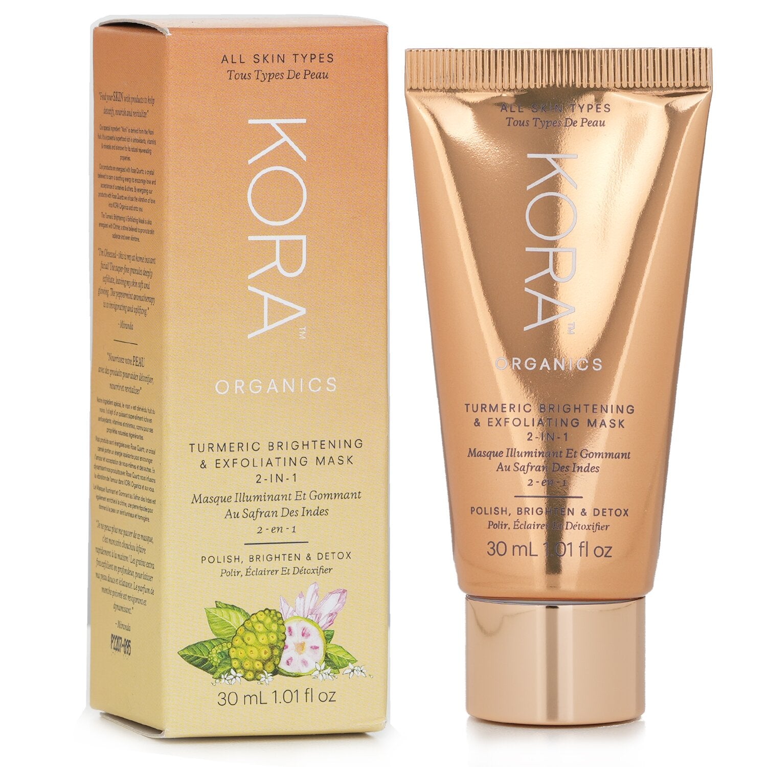 Kora Organics Turmeric Brightening & Exfoliating Mask (Miniature) 30ml/1.01oz
