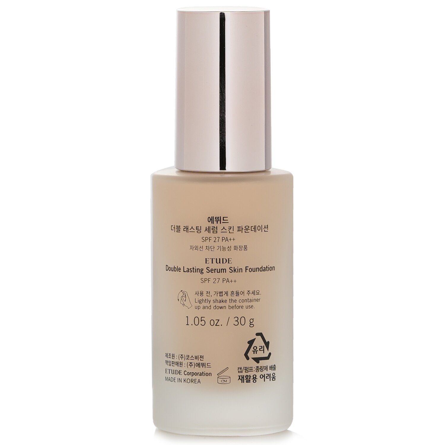 Etude House Double Lasting Serum Skin Foundation SPF 27 - # 21N1 Neutral Beige 3