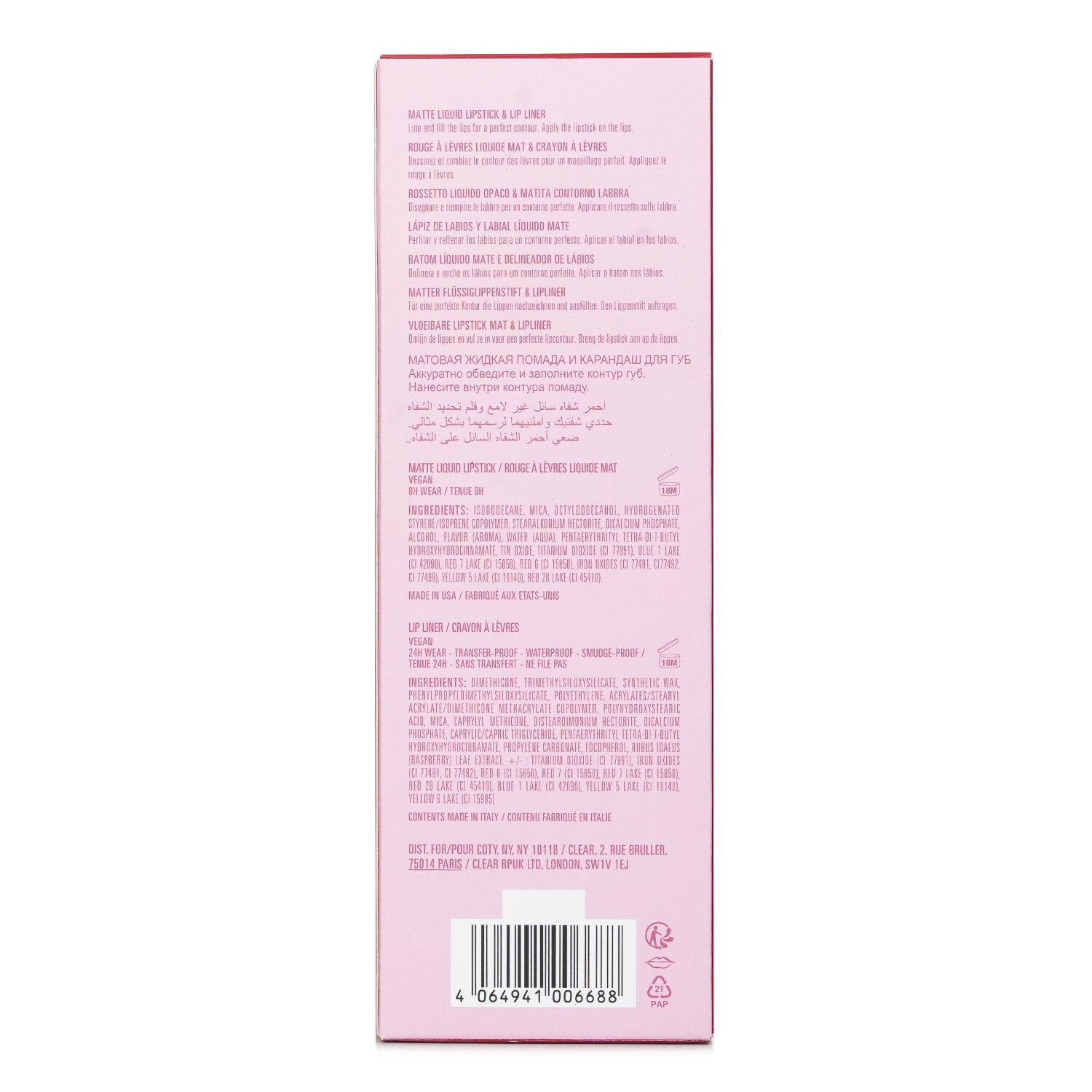 Kylie By Kylie Jenner Matte Lip Kit: Matte Liquid Lipstick 3ml + Lip Liner 1.1g