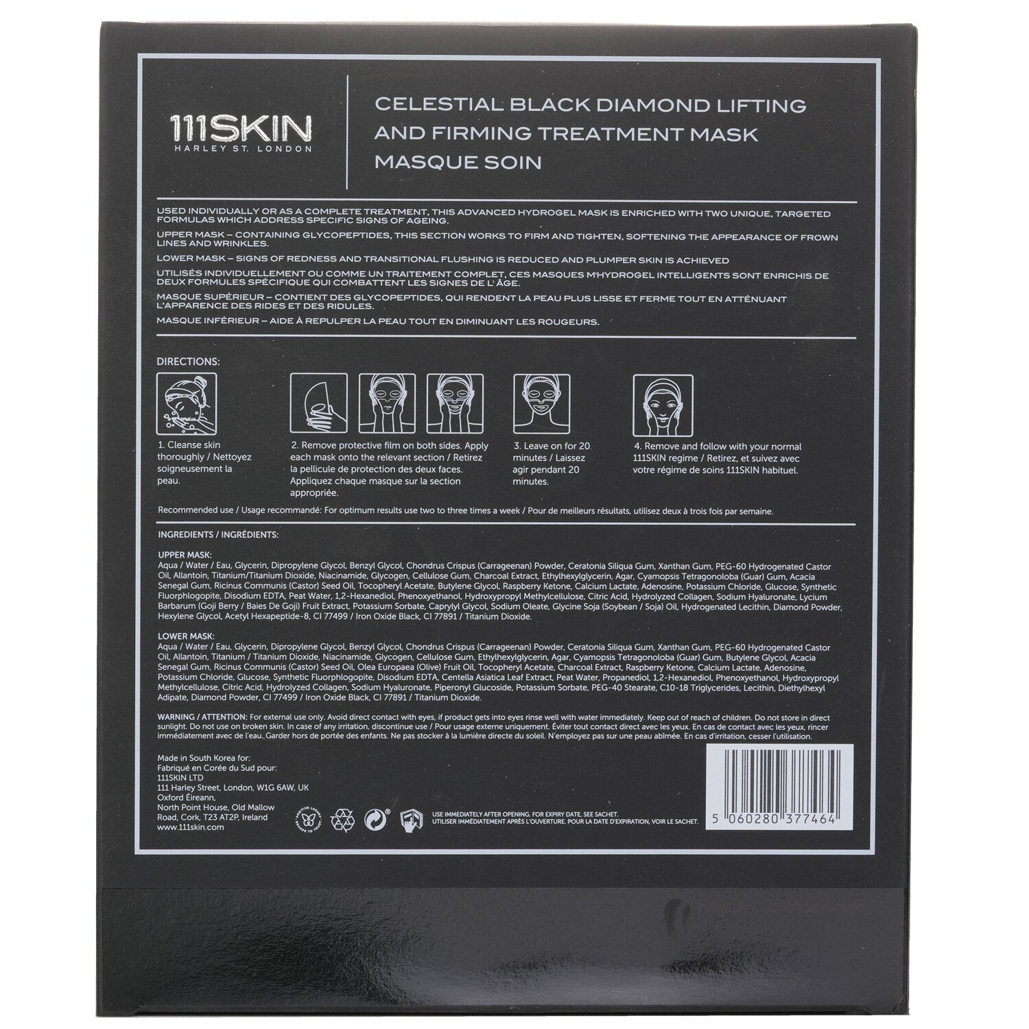 111skin Celestial Black Diamond Lifting and Firming Treatment Mask 31ml/1.04oz x