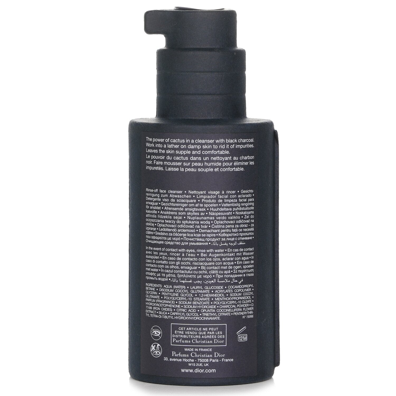 Christian Dior Sauvage The Cleanser Powered By Cactus 125ml