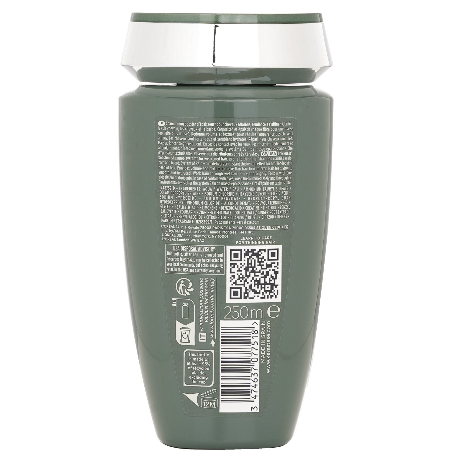 Kerastase Genesis Homme Thickness Boosting Shampoo 250ml/8.5oz