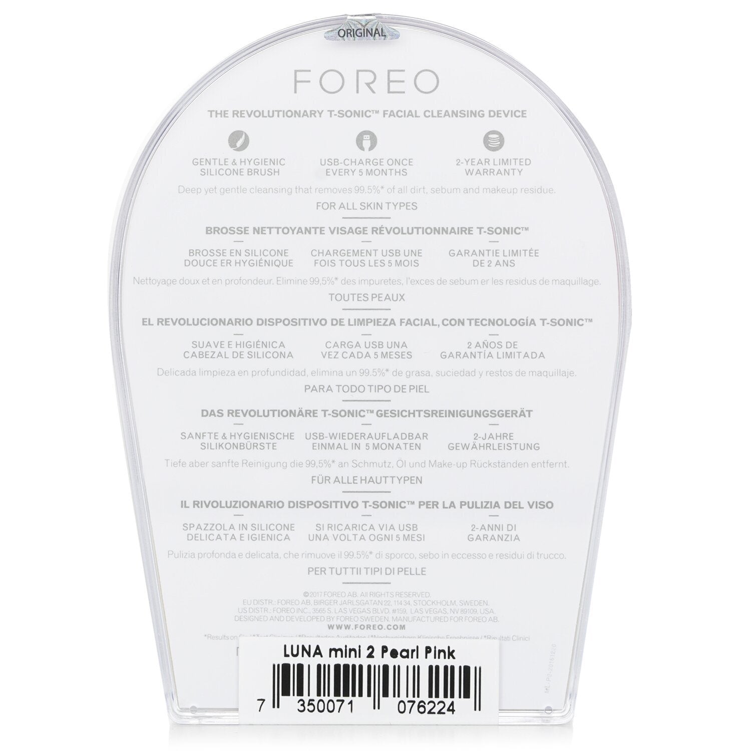 FOREO Luna Mini 2 Smart Mask Treatment Device - Pearl Pink 1pcs