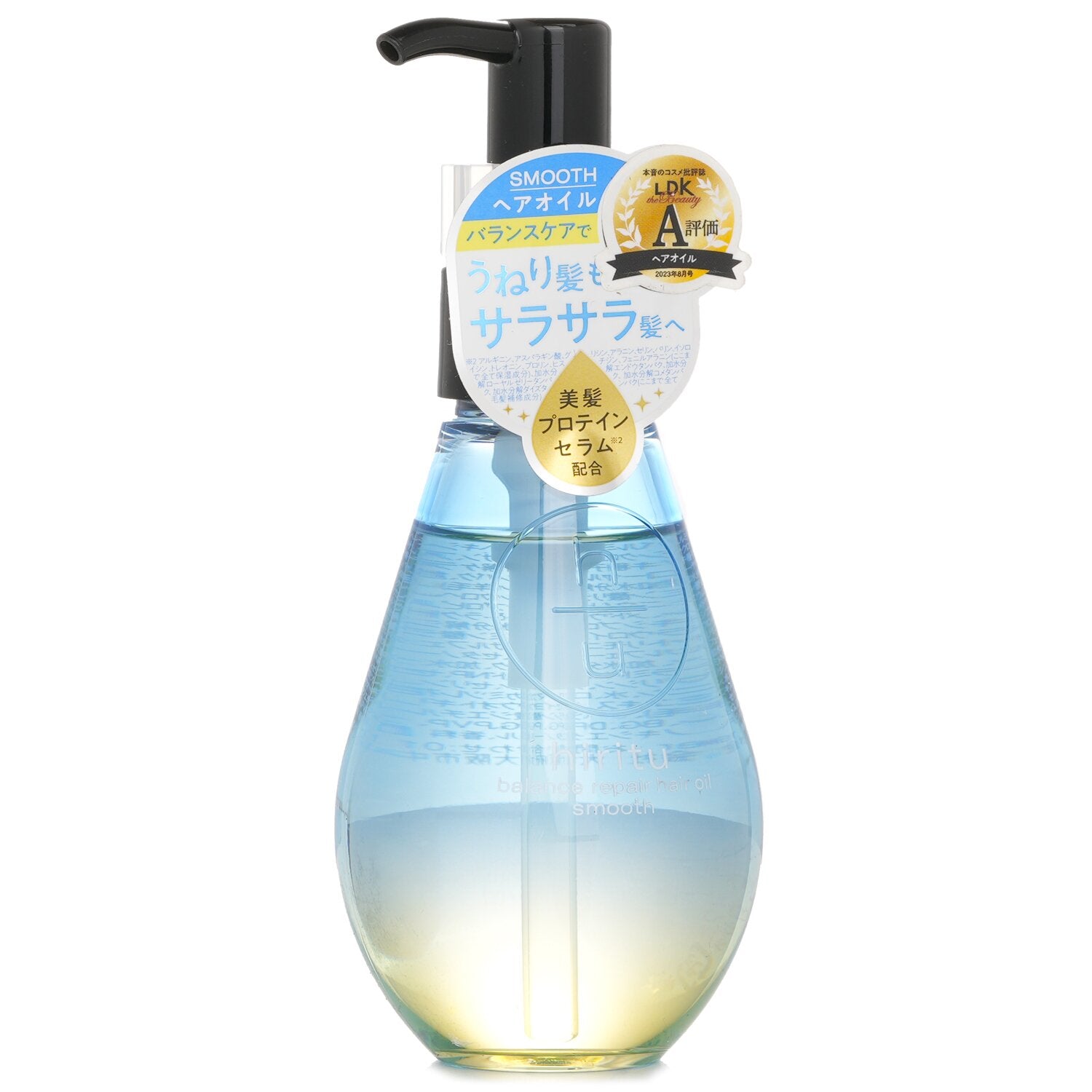 hiritu Balance Repair Hair Oil Smooth 100ml
