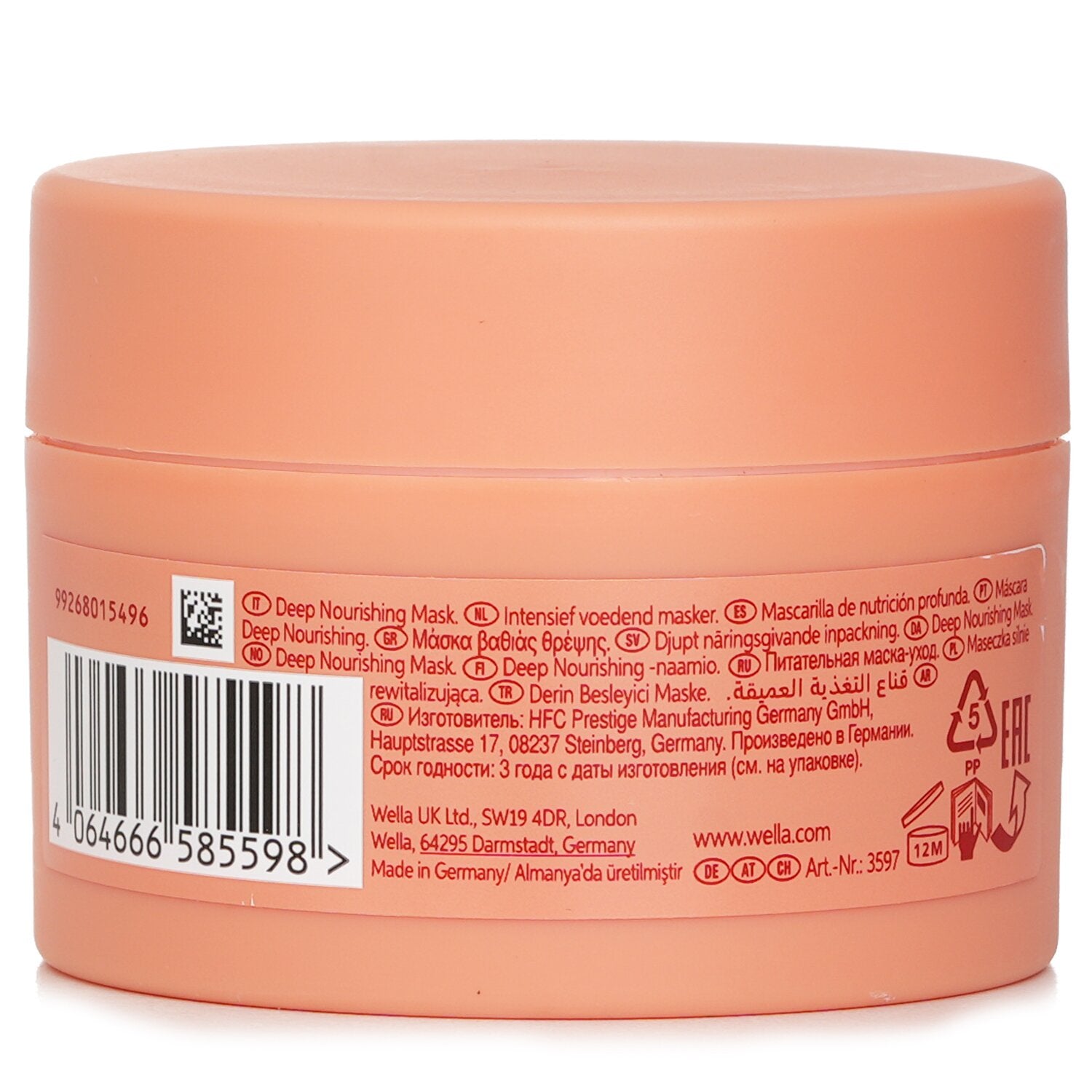 Wella Invigo Nutri Enrich Mask With Goji Berry Dry Or Stressed Hair 150ml
