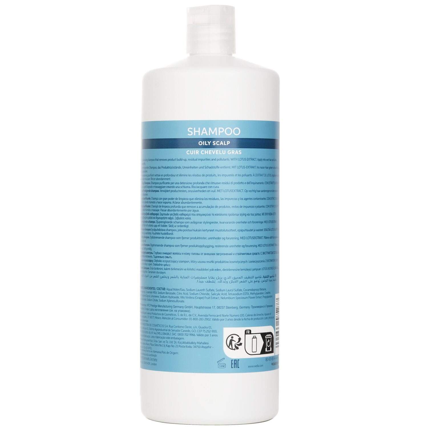 Wella Invigo Scalp Balance Shampoo With Lotus Extract Oily Scalp 1000ml