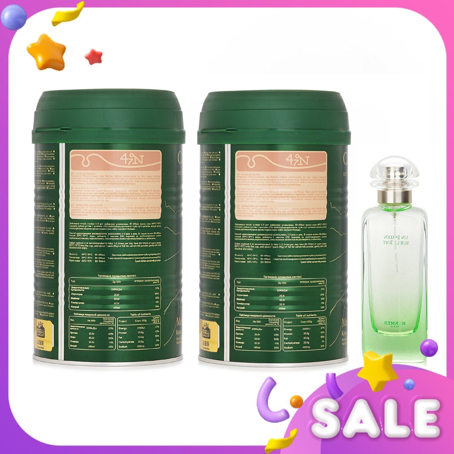 Hermes Camel MT Camel Milk Powder x2 + Hermes Un Jardin Sur Le Toit EDT Spray 3p