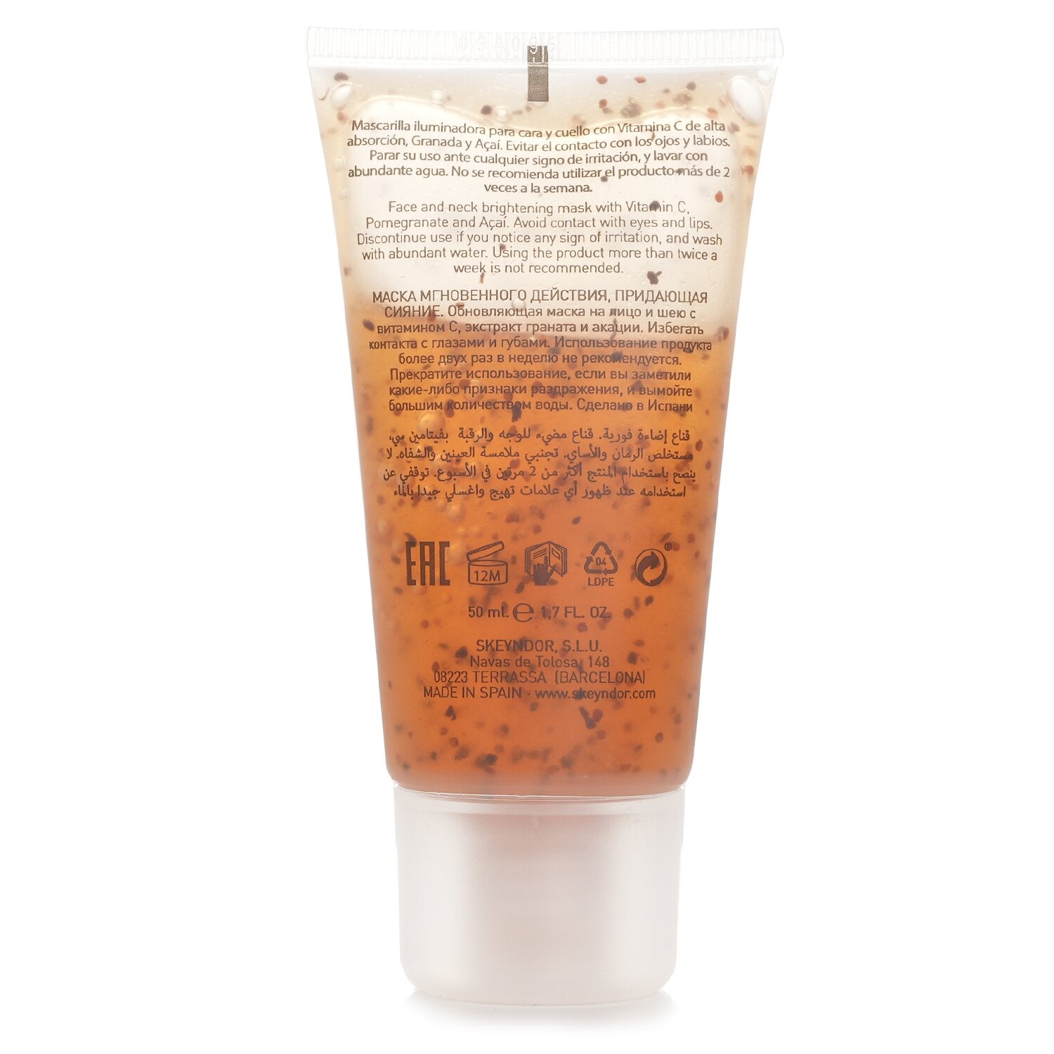 SKEYNDOR Power C+ Instant Illuminating Mask 50ml