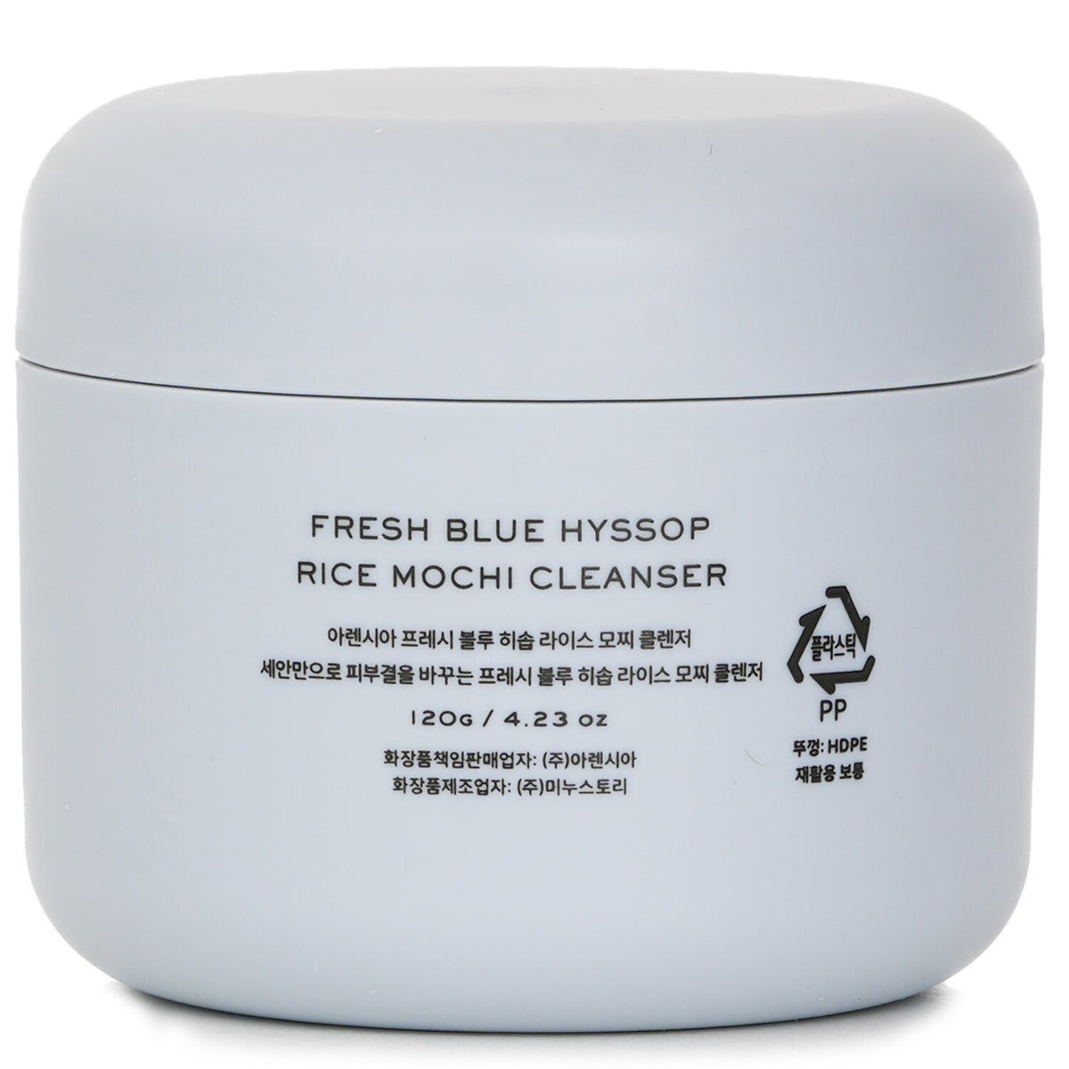Arencia Blue Hyssop Rice Mochi Cleanser 120g