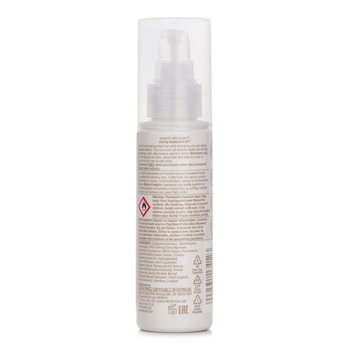 Paul Mitchell Mitchell Awapuhi Wild Ginger Style Styling Treatment Oil