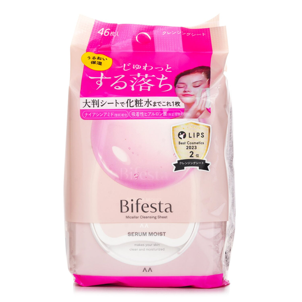 Mandom Bifesta Micellar Cleansing Sheet - Moist 46sheets