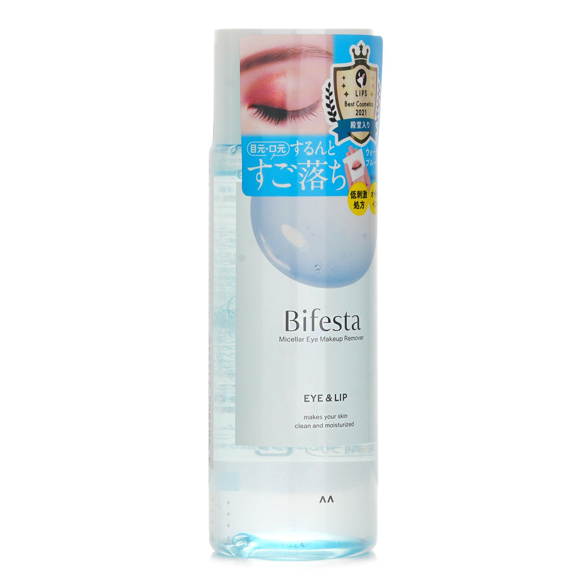 Mandom Bifesta Cleansing Water Eye Makeup Remover 145ml