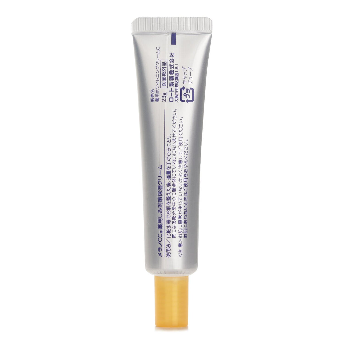 Rohto Melano CC Medicated Whitening Moisturizing Cream 23g