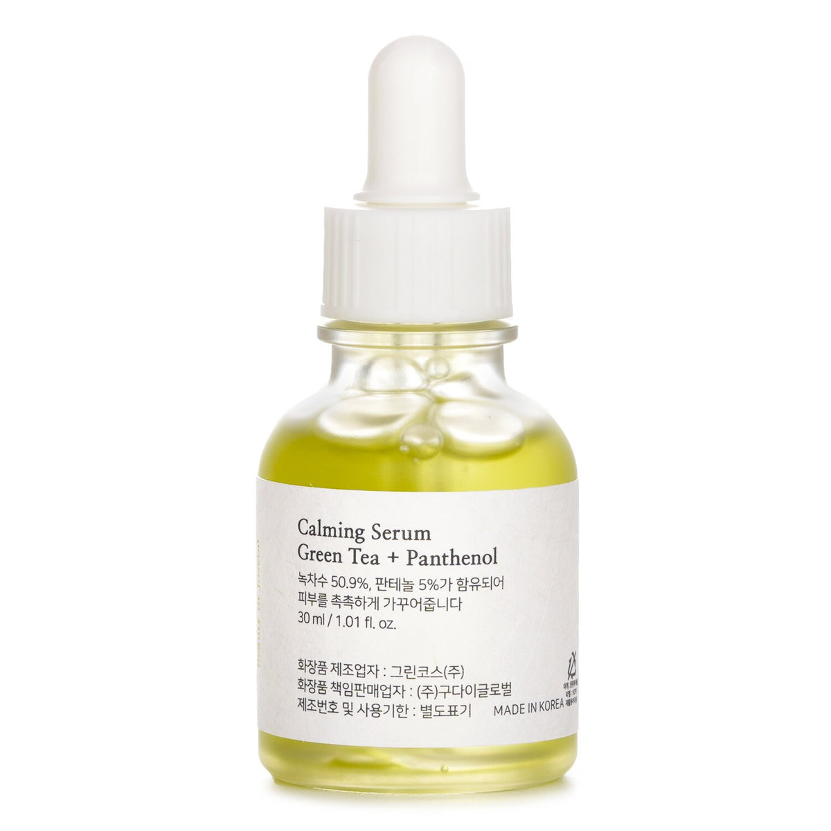 Beauty of Joseon Green Tea Panthenol Calming Serum 30ml