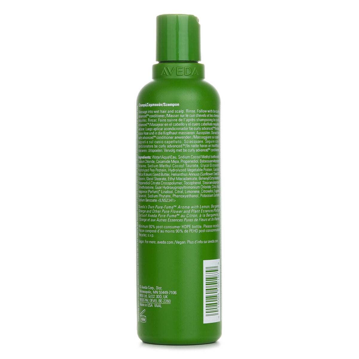 Aveda Be Curly Advanced Shampoo 250ml