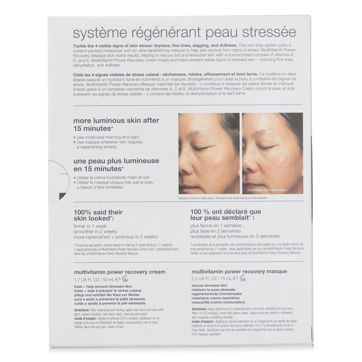 Dermalogica Stressed Skin Recovery System Set :MultiVitamin Power Recovery
