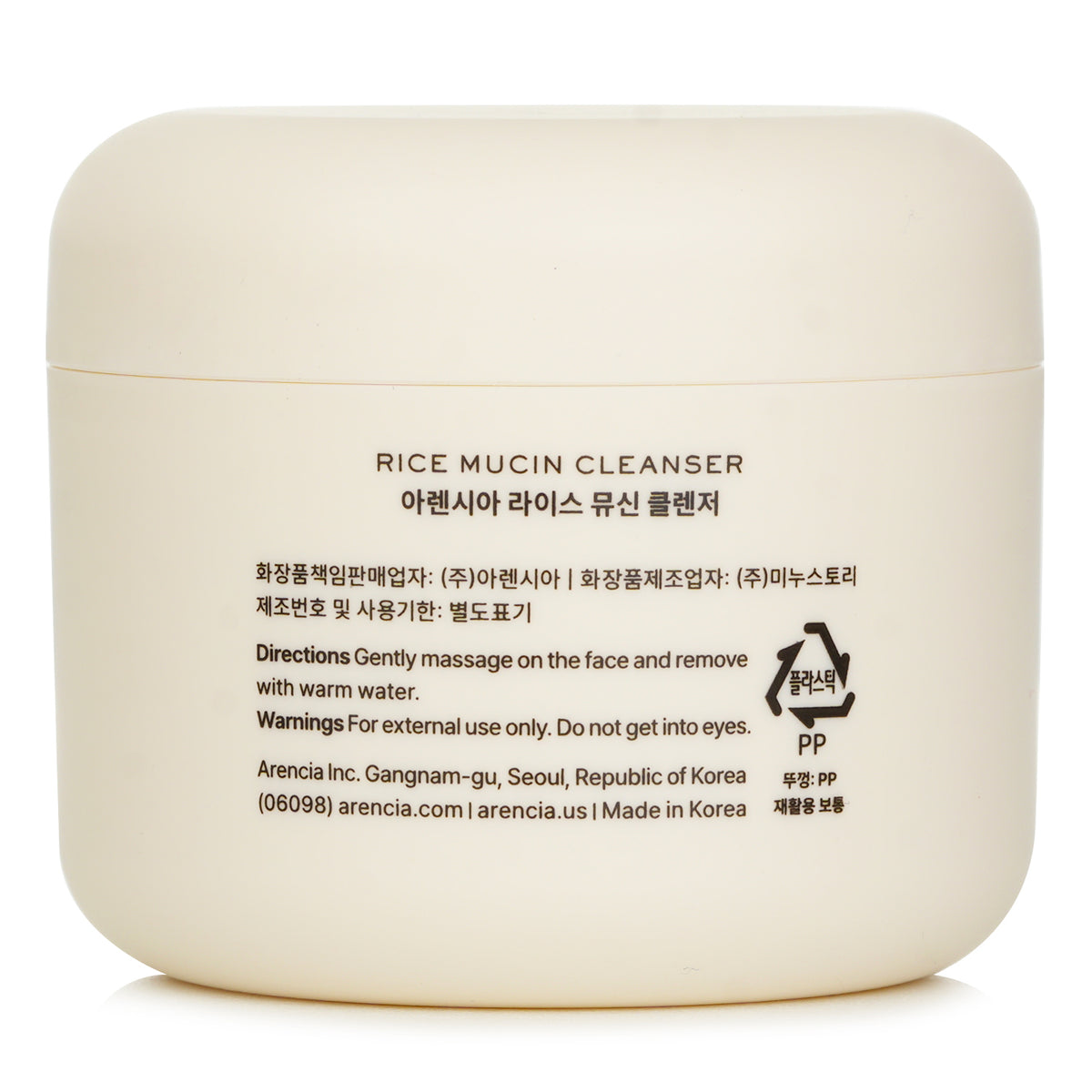 Arencia Rice Mucin Cleanser 120g