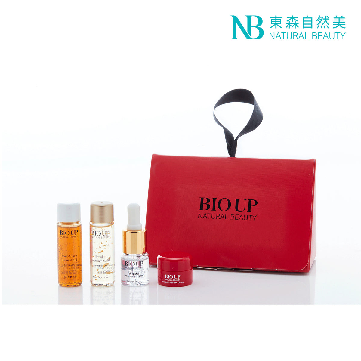 Natural Beauty BIO UP Series Travel Set (Exp. Date 4 Dec 2026) 4pcs
