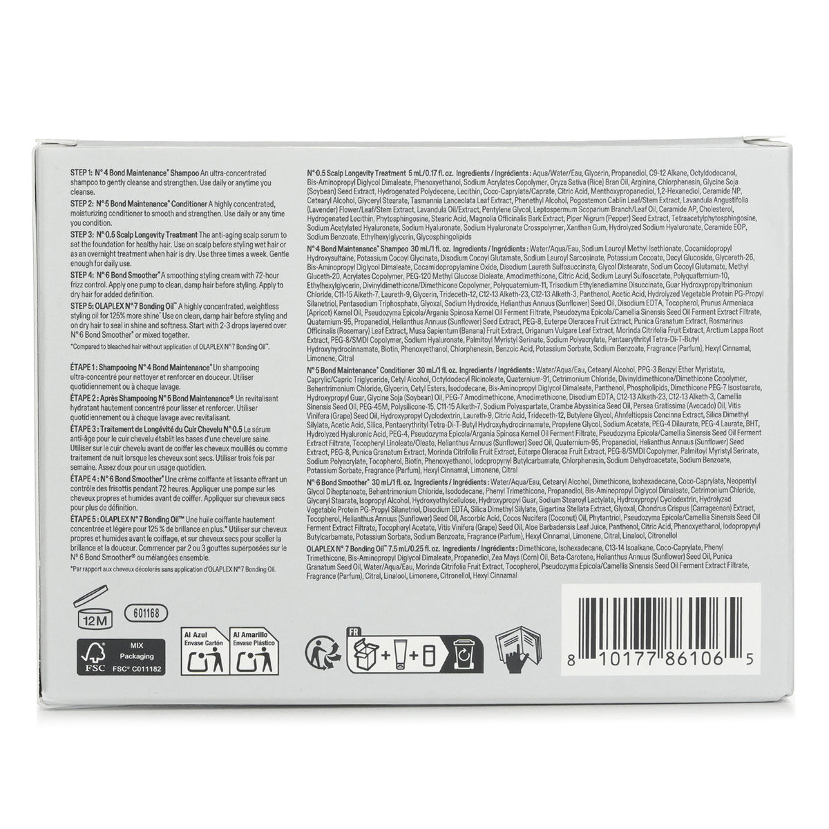 Olaplex Olaplex The Healthy Hair Discovery Set: No4 30ml+No5 30ml+No0.5 5ml+No6