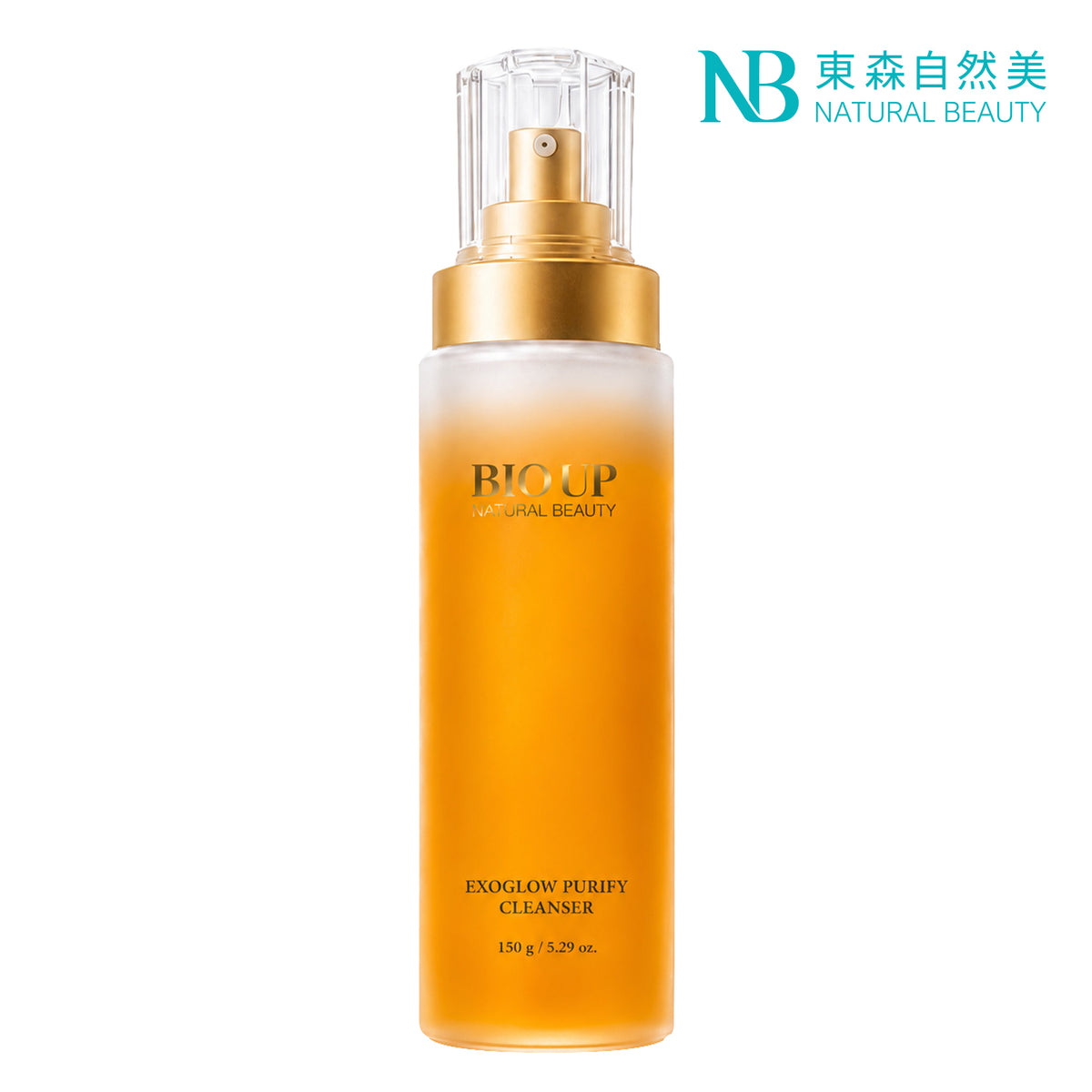 Natural Beauty ExoGlow Purify Cleanser 150g