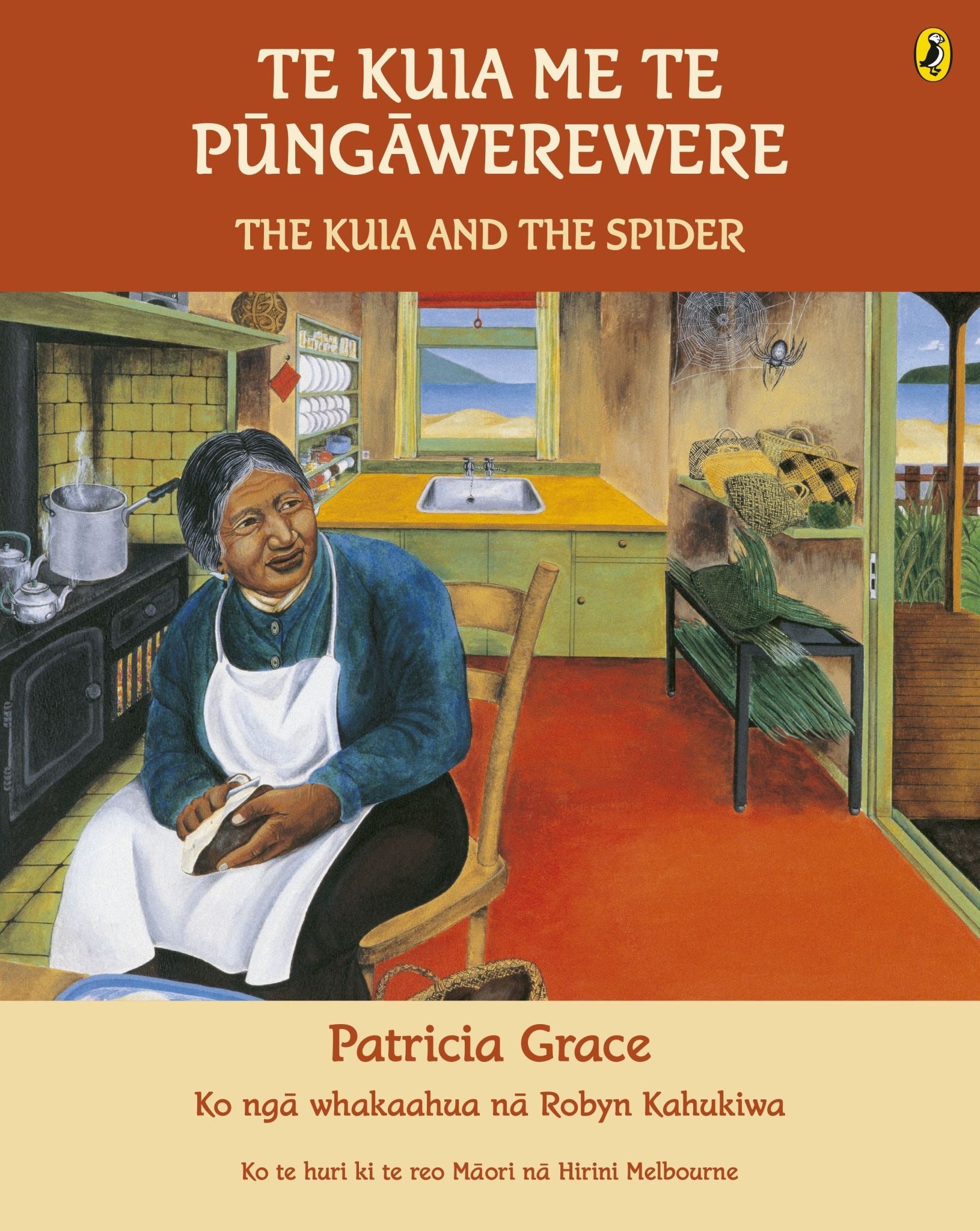 Te Kuia me te Pungawerewere/The Kuia and the Spider