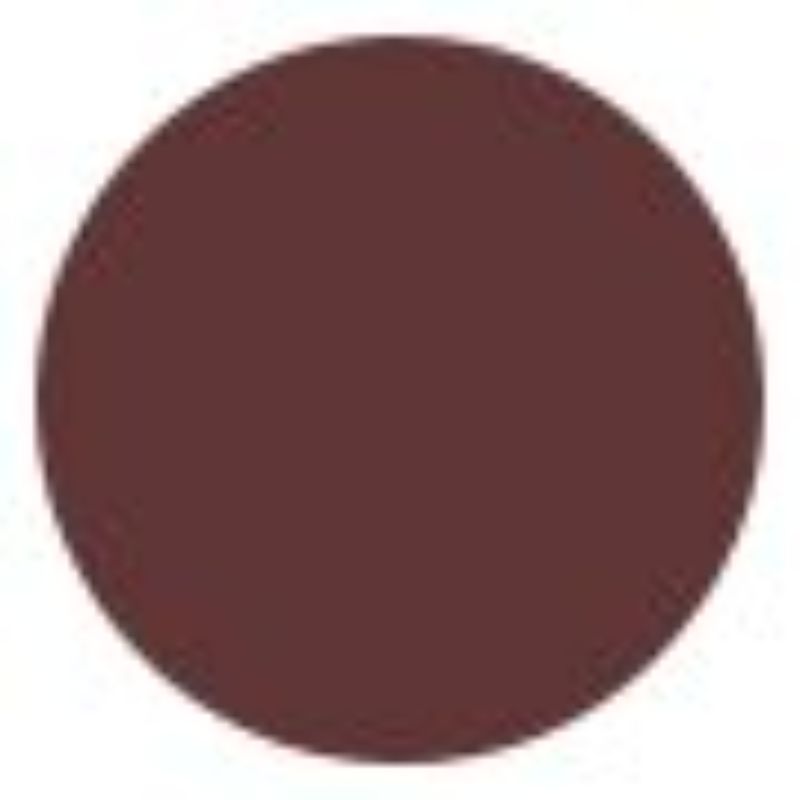 Shiseido ColorGel LipBalm - # 110 Juniper (Sheer Cocoa) 2g/0.07oz