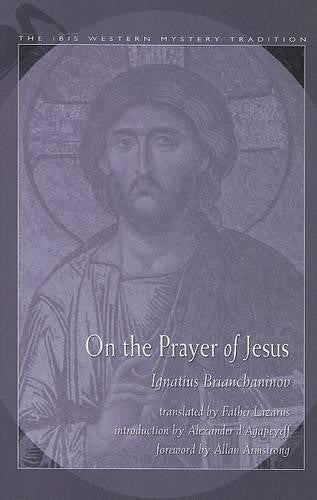 On the Prayer of Jesus
