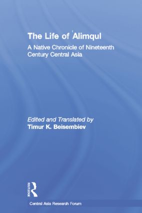 The Life of Alimqul