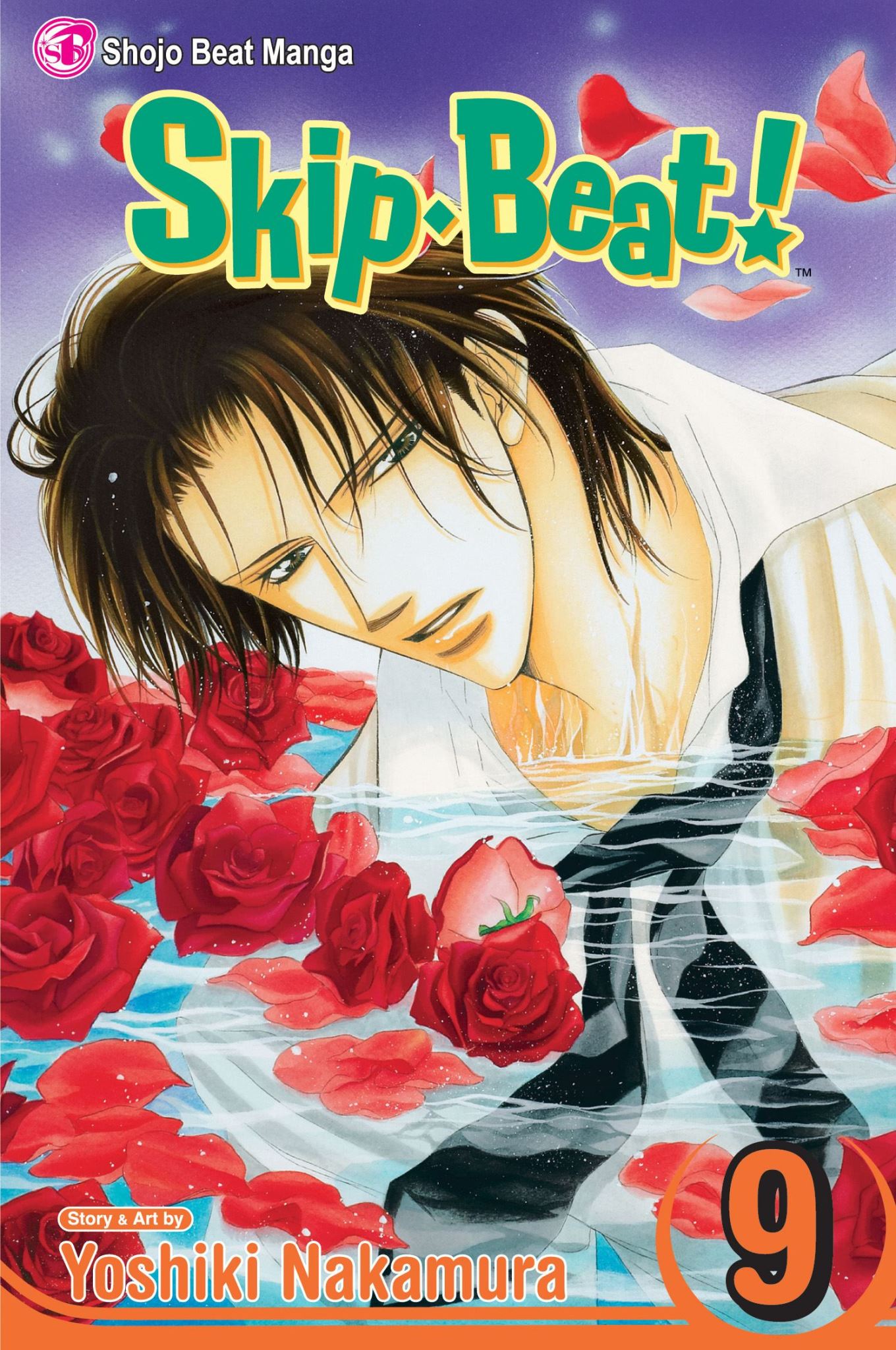 Skip·Beat!, Vol. 9