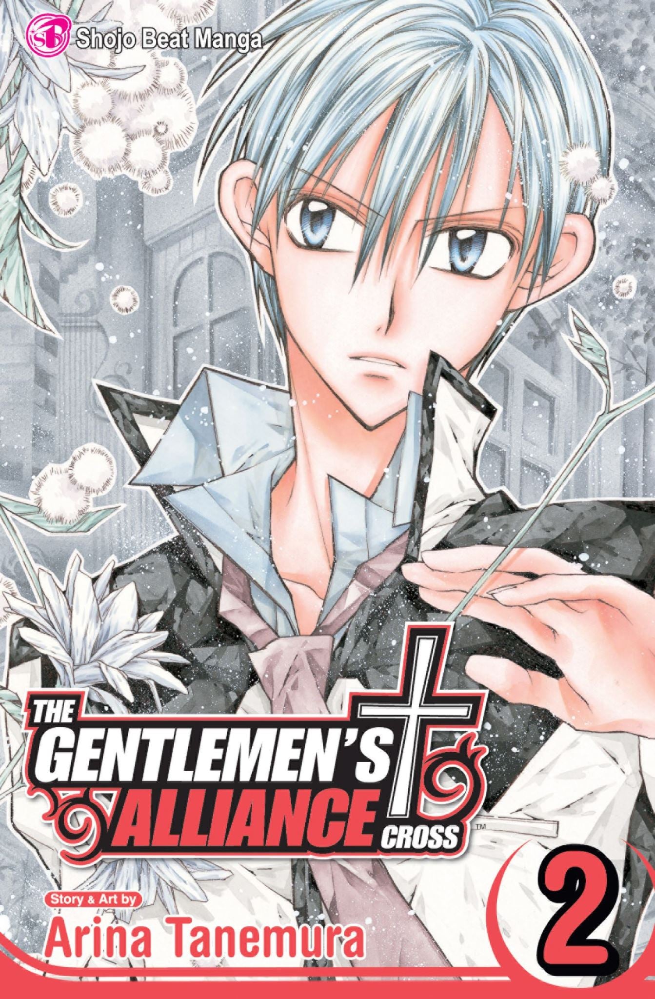 Gentlemen's Alliance +, Vol. 2