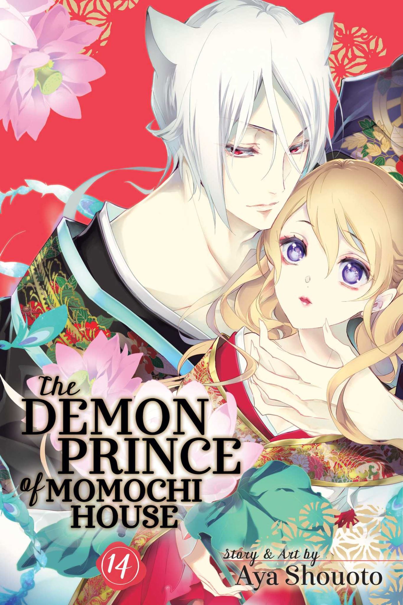 Demon Prince of Momochi House, Vol. 14
