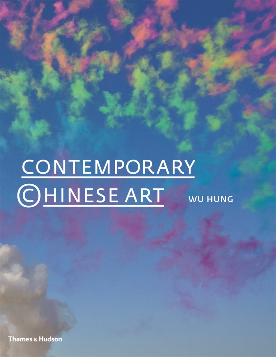 Contemporary Chinese Art: A History