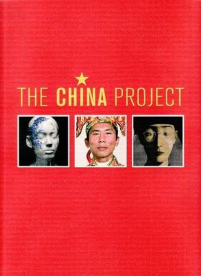The China Project