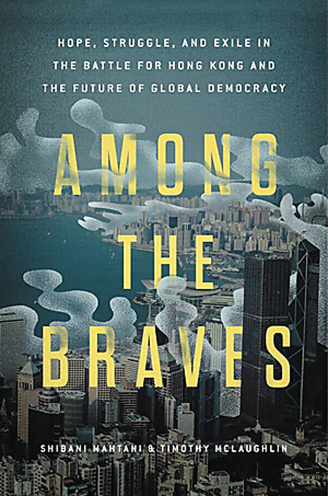 Among the Braves