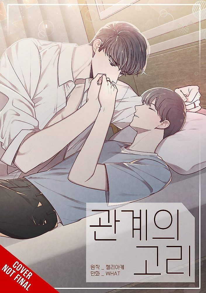 Tied to You, Vol. 4