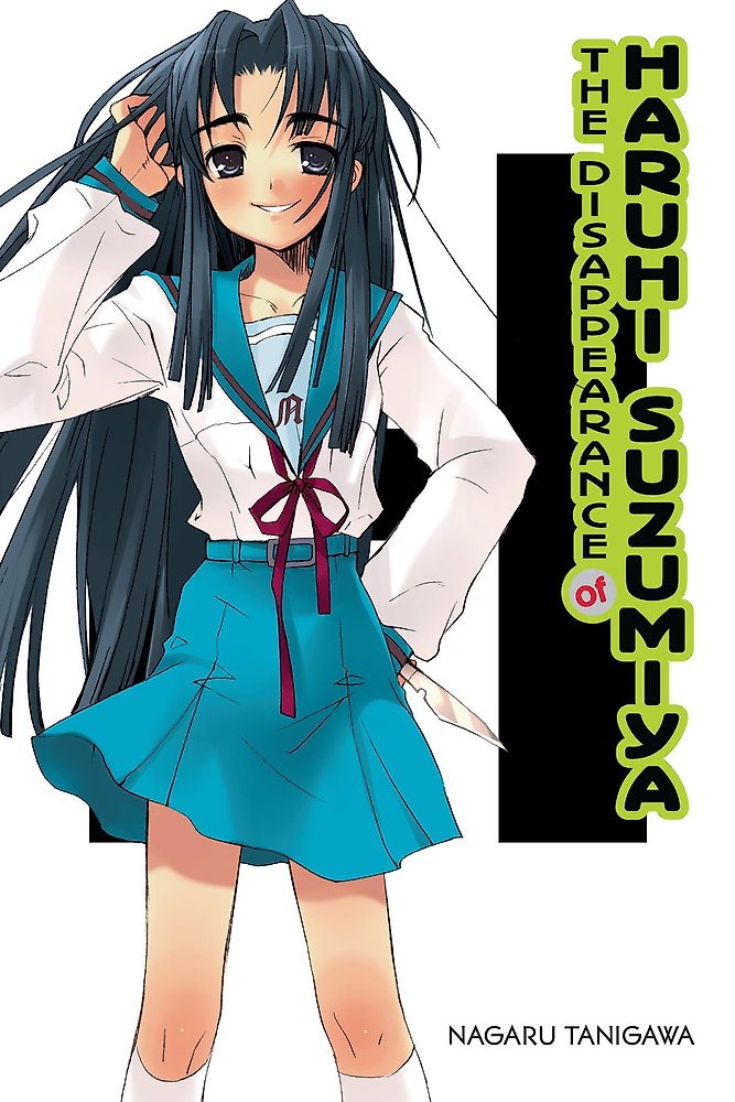 The Disappearance of Haruhi Suzumiya (light novel)