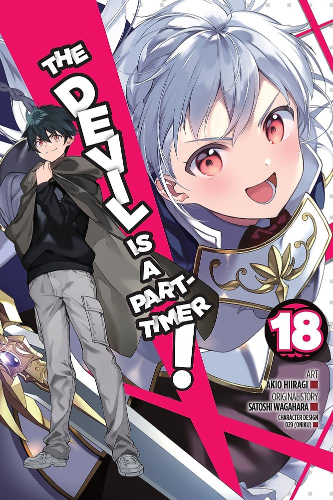 The Devil Is a Part-Timer!, Vol. 18 (manga)