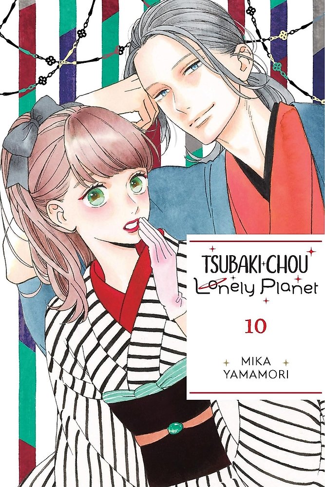 Tsubaki-chou Lonely Planet, Vol. 10