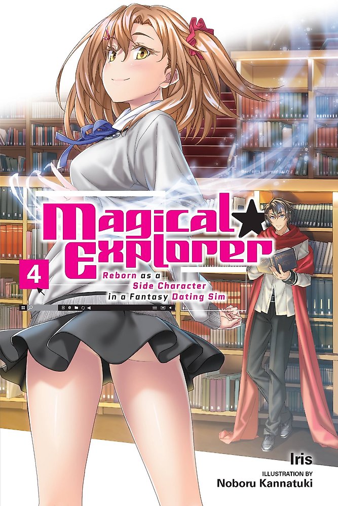 Magical Explorer, Vol. 4 (light novel)
